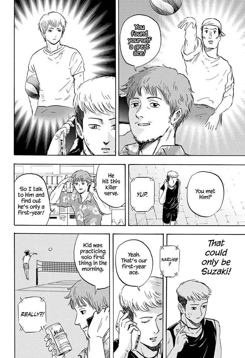High School Family: Kokosei Kazoku Chapter 29 6